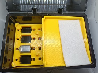 ケース2段目を入れてみる